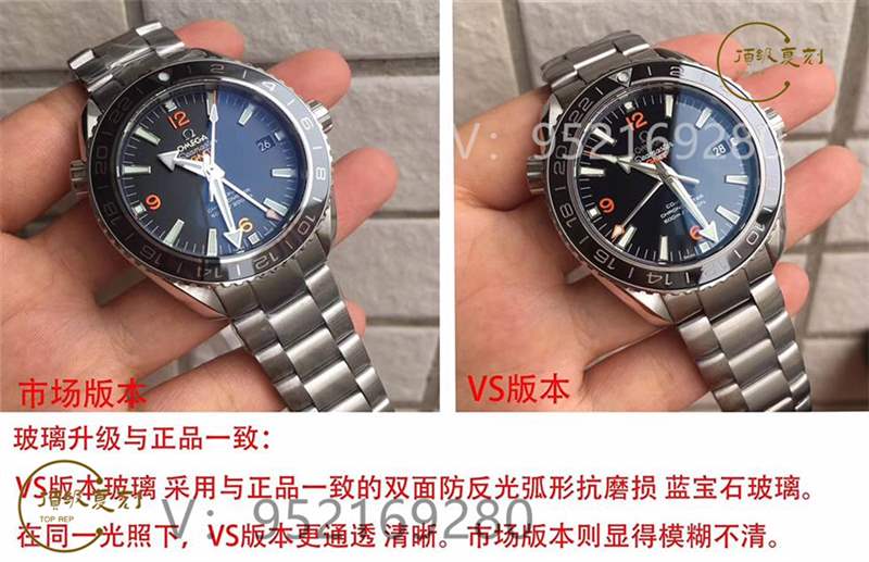 VS廠歐米茄海馬600美好星球做工怎么樣,對比市場版本值得買嗎-復刻表