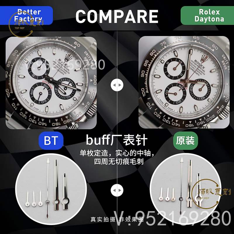 BT廠勞力士4130機芯迪通拿對比正品怎么樣,還值得買嗎-復(fù)刻表