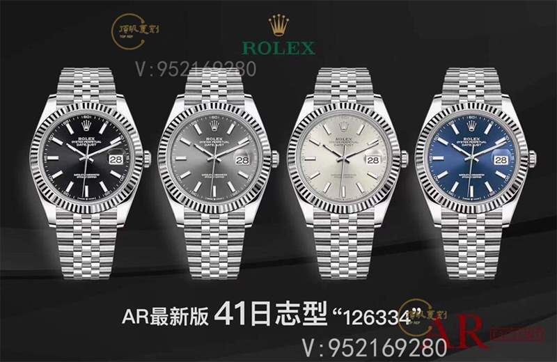 AR廠勞力士日志41mm男士腕表v3版復(fù)刻做工怎么樣,值得入手嗎-復(fù)刻表