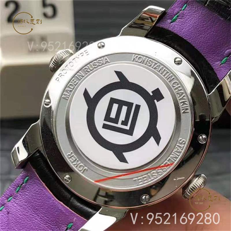 V9廠俄羅斯切金小丑復(fù)刻表是不是最高版本-復(fù)刻表