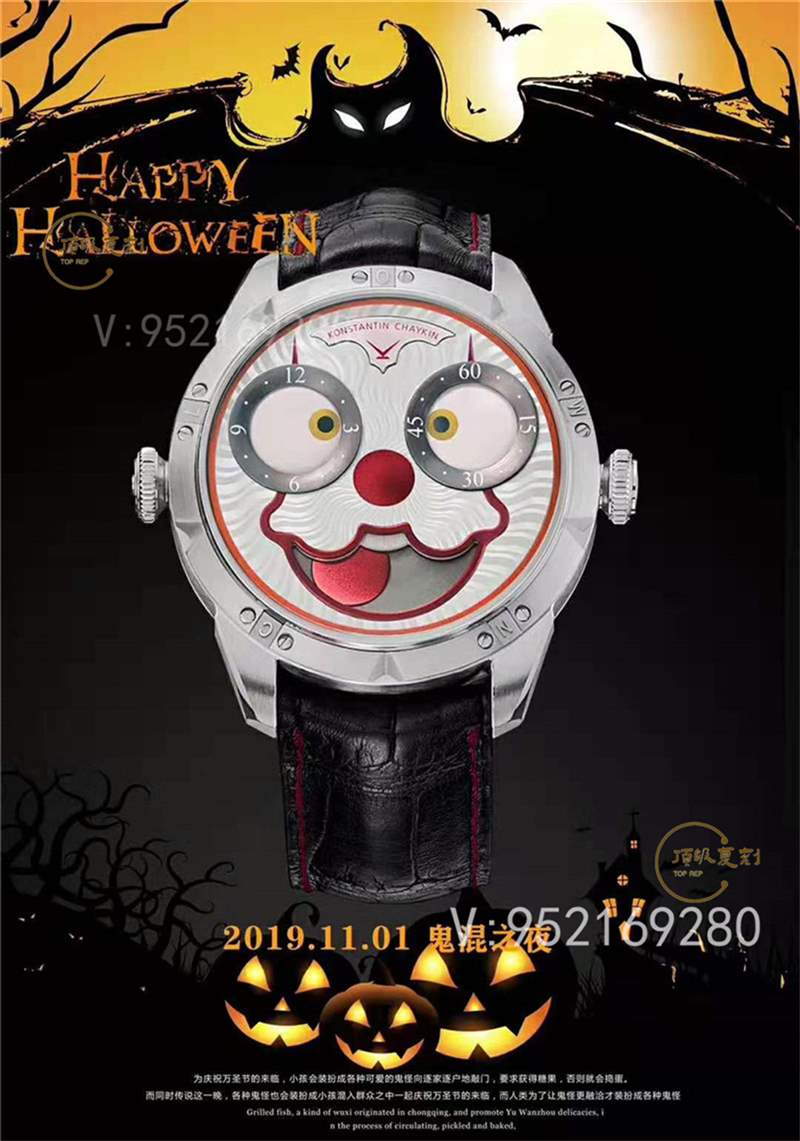 TW廠俄羅斯切金小丑復(fù)刻表對比正品能超越v9廠俄羅斯小廠嗎-復(fù)刻表