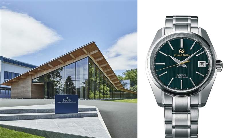 GRAND SEIKO全新工坊開幕，還有工坊限定表-復(fù)刻表
