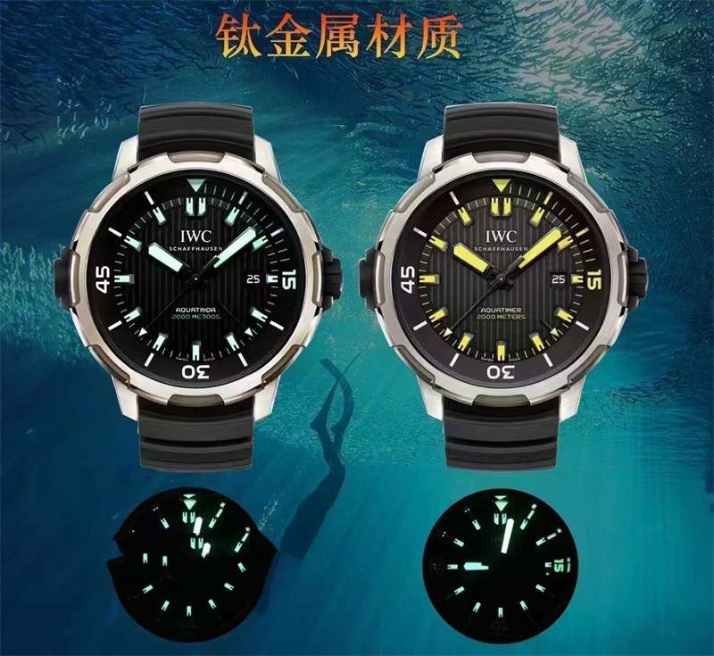 RS廠復(fù)刻新品萬國海洋計時系列鯊魚鈦殼腕表怎么樣-復(fù)刻表