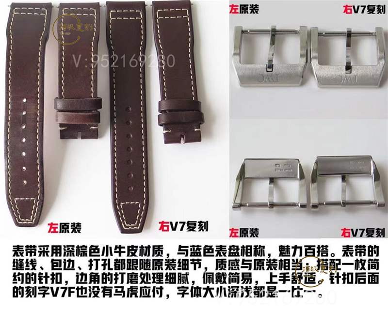 V7廠復(fù)刻萬國馬克十八男士商務(wù)表對比正品怎么樣-復(fù)刻表