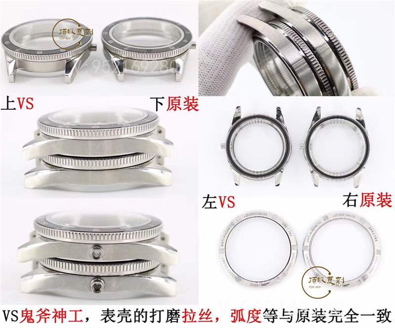 VS廠歐米茄海馬007幽靈黨升級v2版復刻表真假對比拒絕一眼假-復刻表