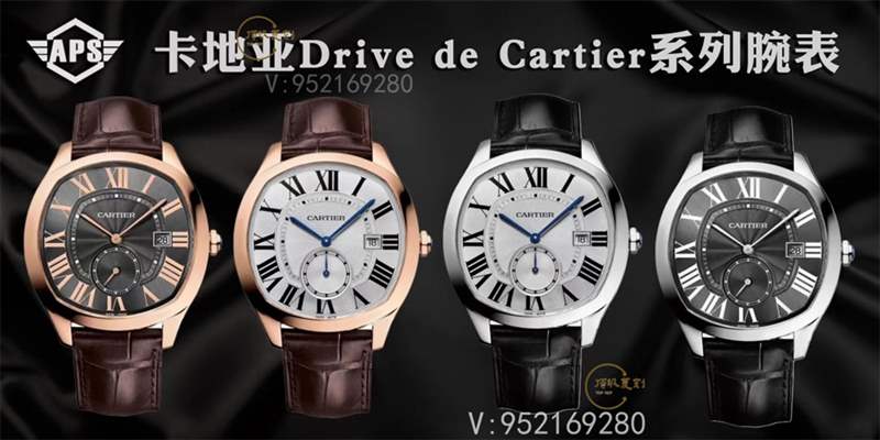 aps廠卡地亞Drive de Cartier倫敦復(fù)刻表真假對比評測,值得買嗎-復(fù)刻表