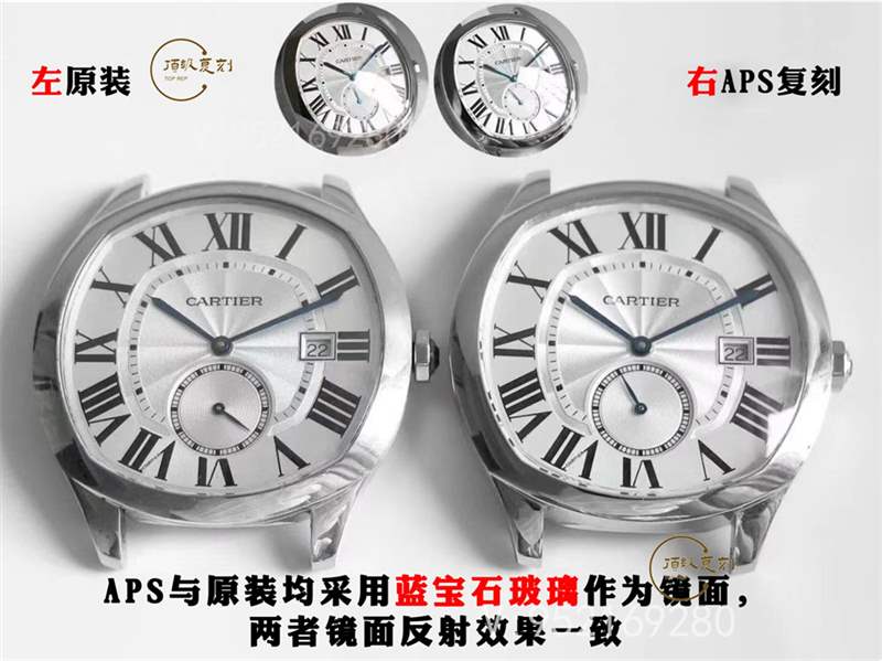 aps廠卡地亞Drive de Cartier倫敦復(fù)刻表真假對比評測,值得買嗎-復(fù)刻表