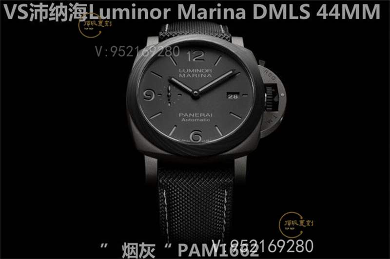 VS廠沛納海pam1662復刻表做工怎么樣,VS廠1662值得入手嗎-復刻表