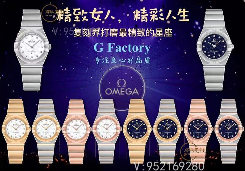 GF廠歐米茄25mm星座女士復(fù)刻手表做工怎么樣-石英機(jī)芯女表-復(fù)刻表