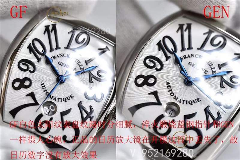 GF廠法穆蘭(法蘭克穆勒)Casablanca系列8880男士復(fù)刻表真假對比-復(fù)刻表