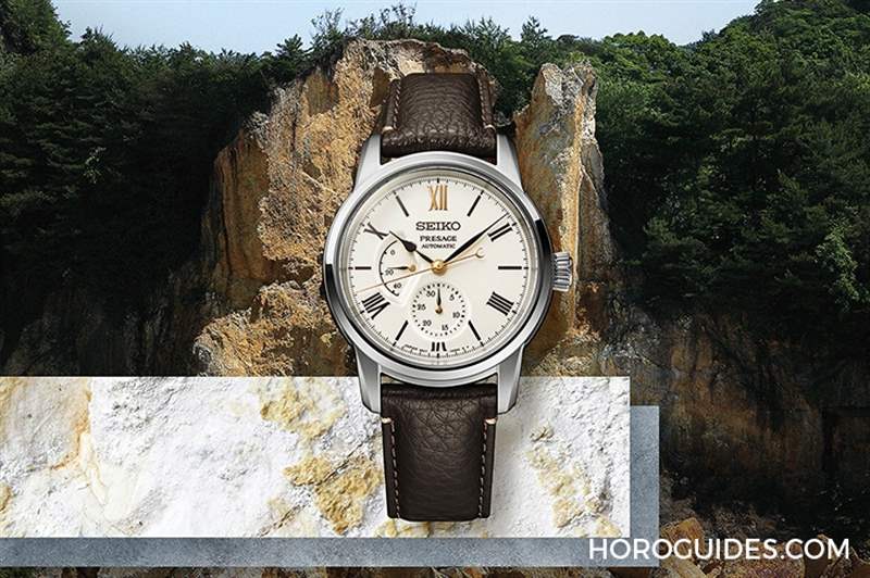 SEIKO制表110周年，Presage Craftsmanship系列腕表延攬日本工藝職人為面盤加持-復(fù)刻表