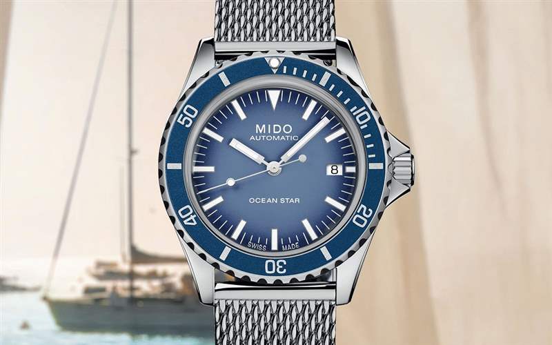 美度推出Ocean Star Tribute Gradient Blue漸變藍(lán)色表盤(pán)腕表-復(fù)刻表