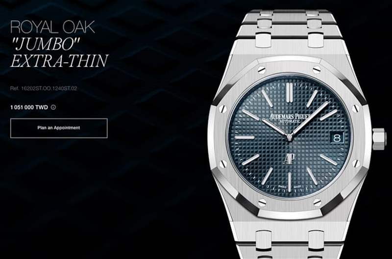 目前AP官網(wǎng)已將皇家橡樹Jumbo超薄二針款型號(hào)改為16202ST.OO.1240ST.02,代表機(jī)芯自動(dòng)盤樣式已經(jīng)不是50周年紀(jì)念款的特殊設(shè)計(jì)。 (AP) AP最新行情|50周年絕版皇家橡樹Jumbo超薄手表升幅折半仍超2倍-復(fù)刻表