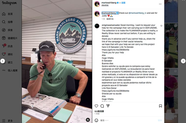 「勞力士2023爆款加一」價格接近Daytona超級狂-復刻表