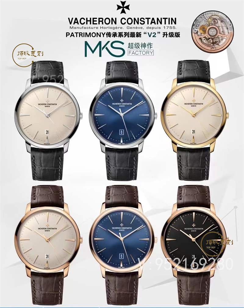 高啟強同款江詩丹頓傳承85180復(fù)刻表MKS廠做工好嗎,細節(jié)怎么樣-復(fù)刻表