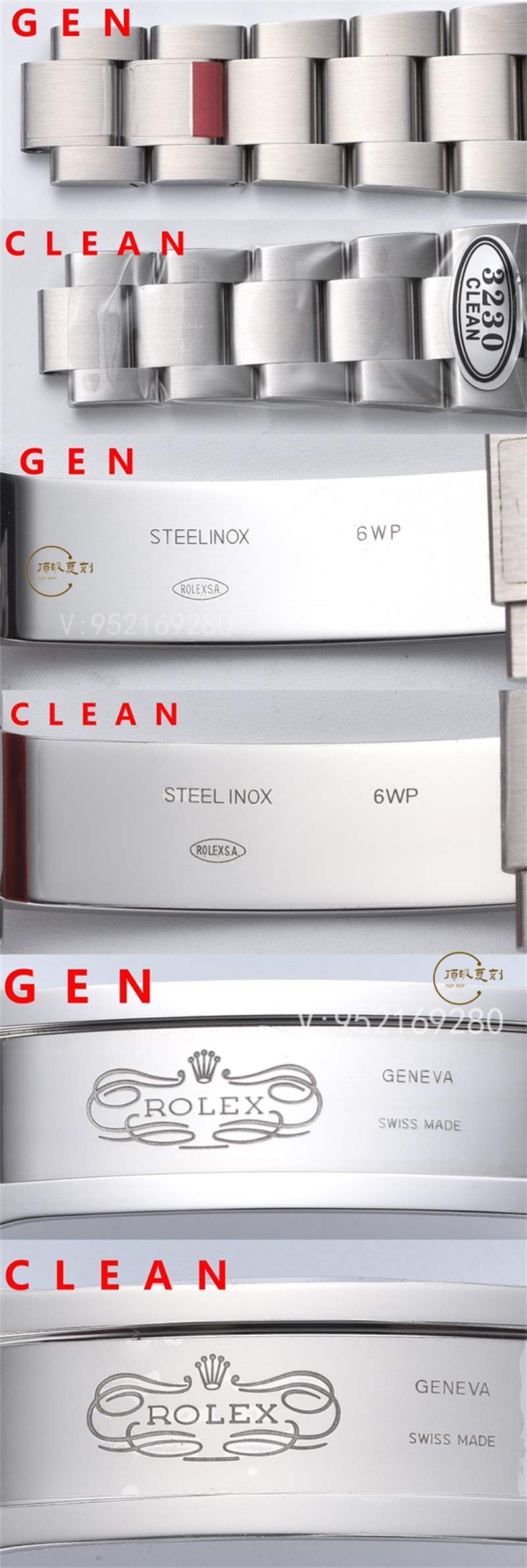Clean廠C廠勞力士空霸126900做工對比正品會一眼假嗎-復(fù)刻表