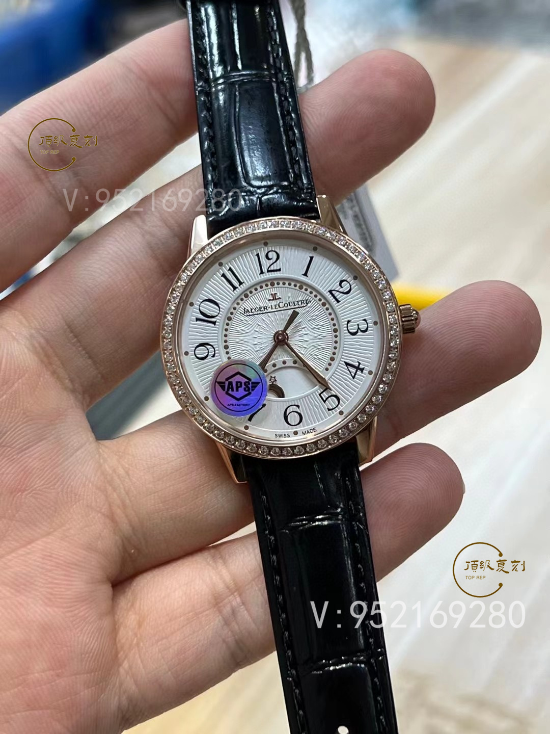 APS廠積家鉆圈約會系列玫瑰金殼做工評測，細節怎么樣-復刻表