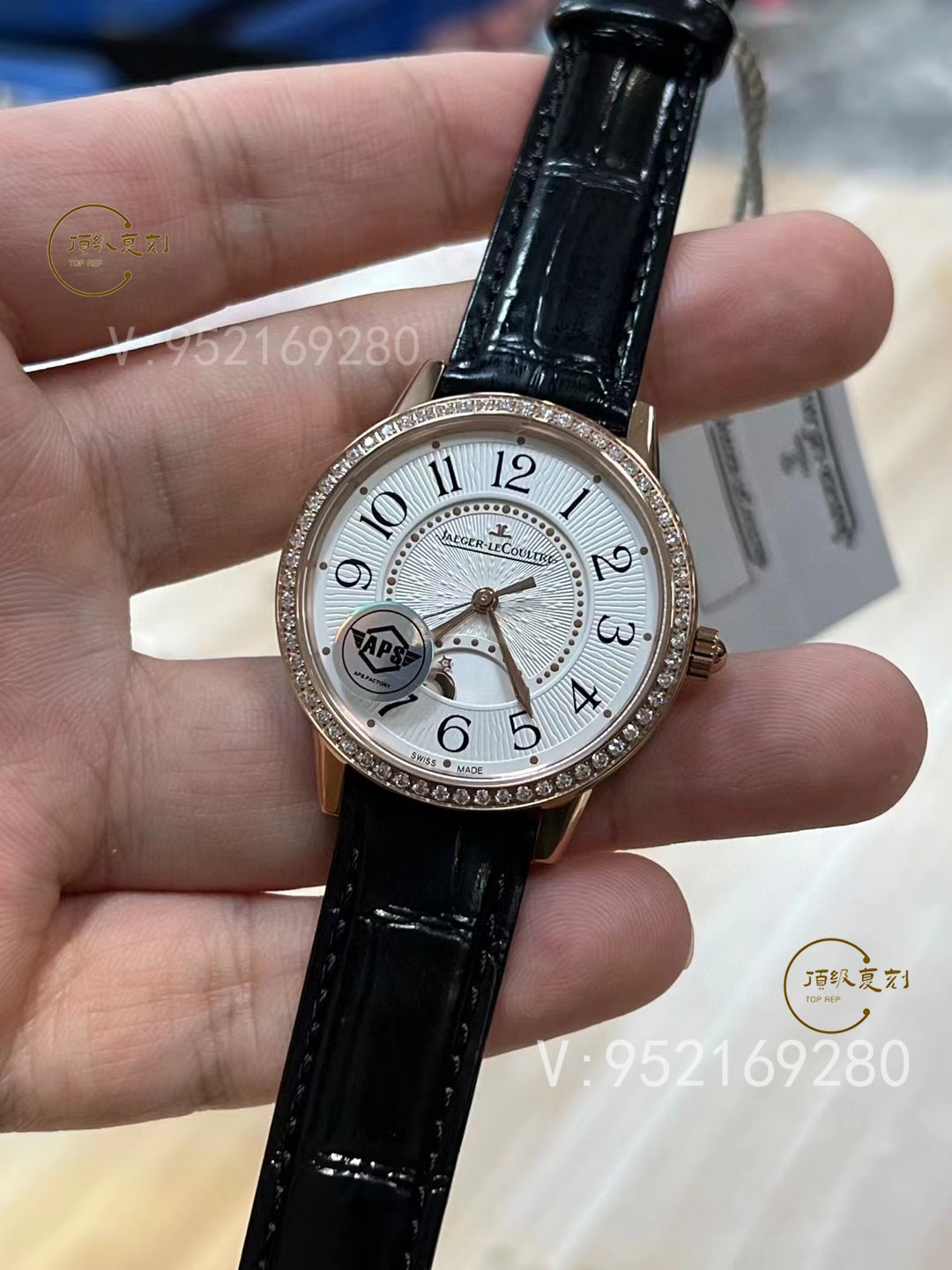 APS廠積家鉆圈約會系列玫瑰金殼做工評測，細節怎么樣-復刻表